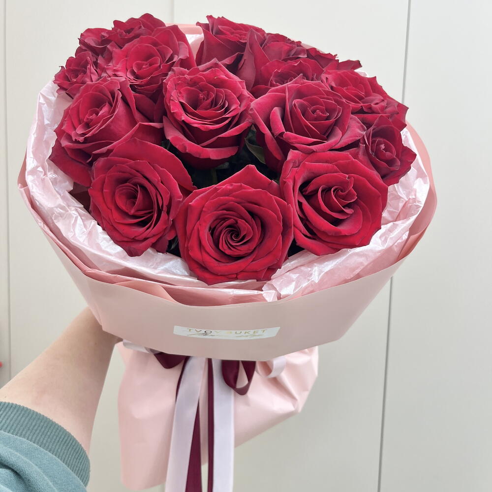 Love is you
