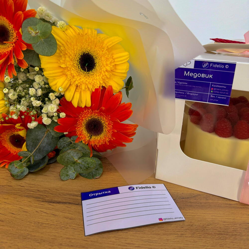 Sweet Flower Box gerberas and bento