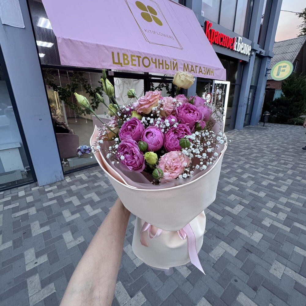 розовое настроение