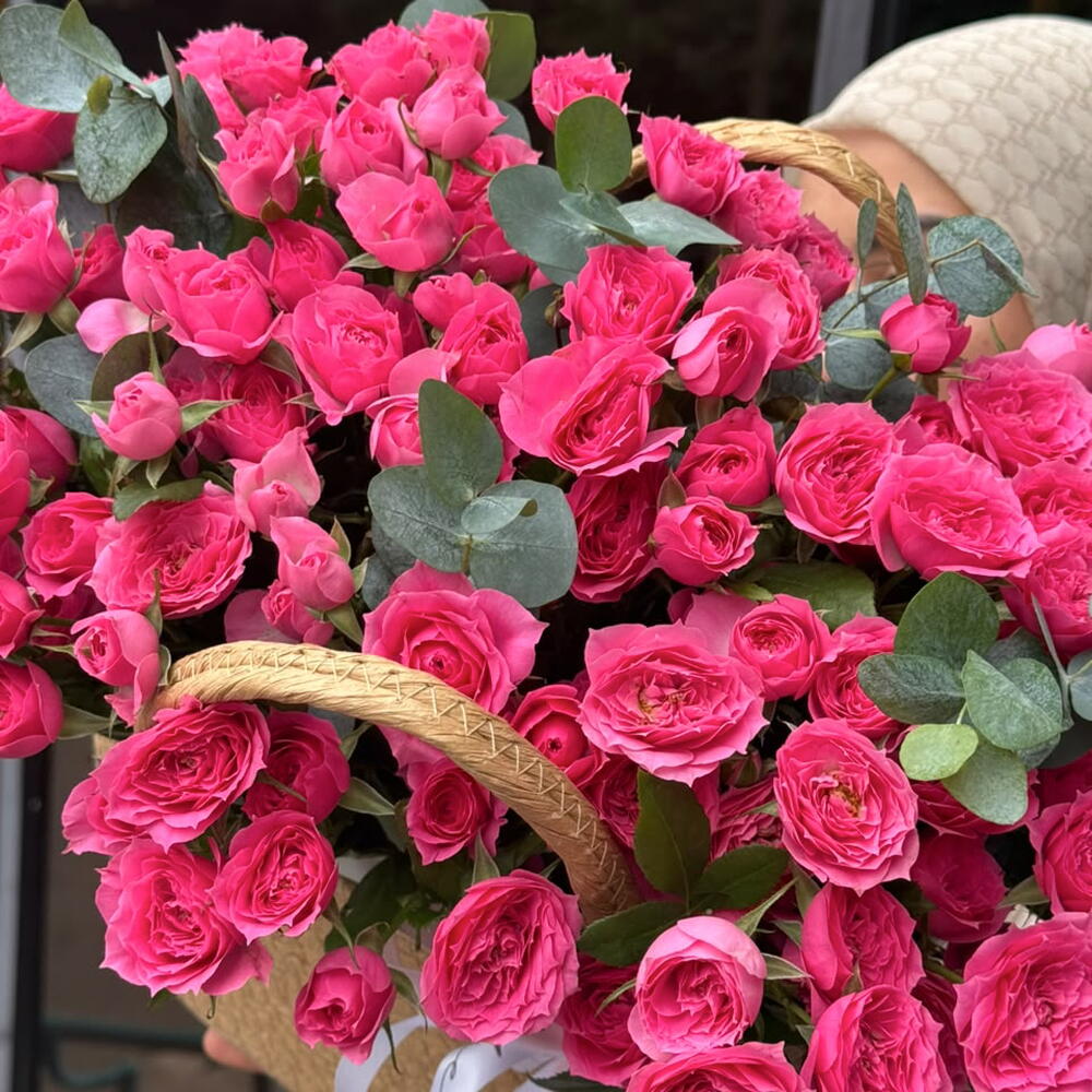 Pink Reverie
