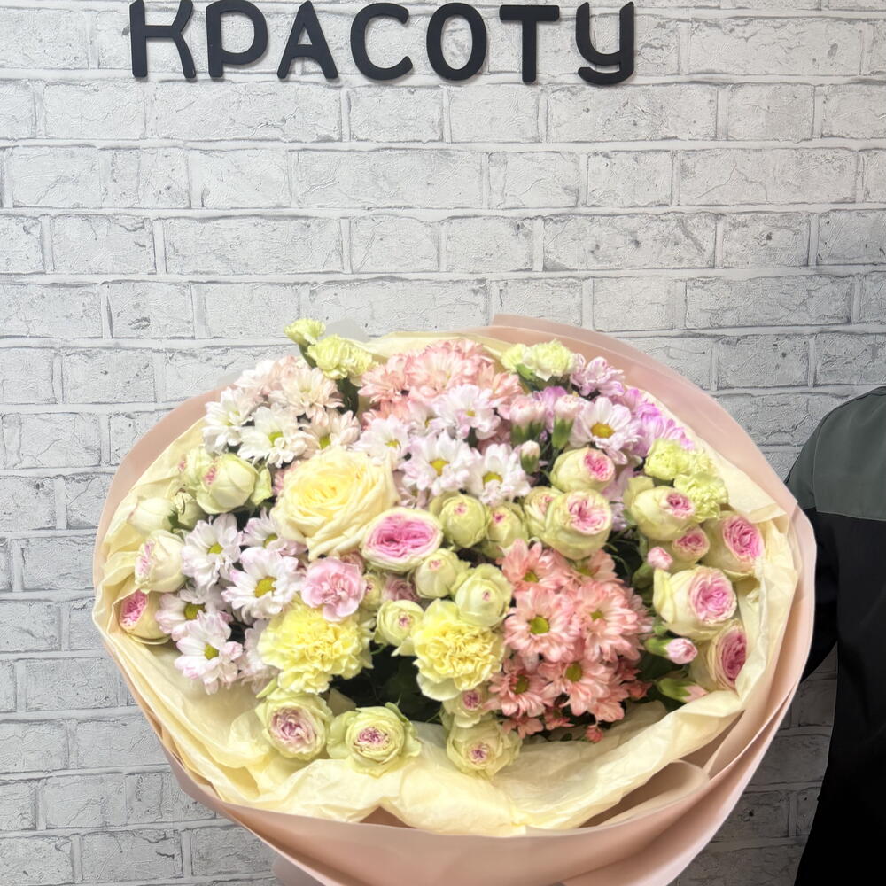 Признание 🤍