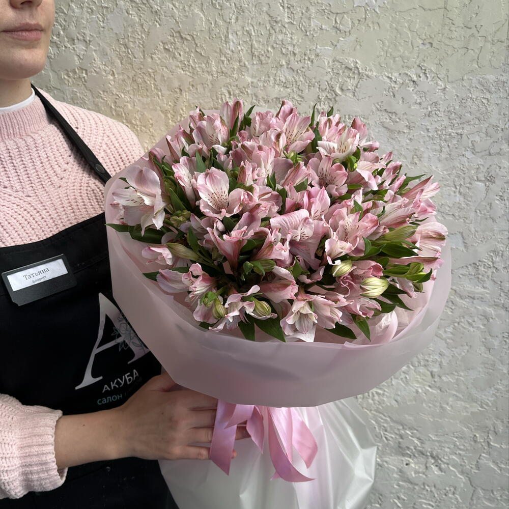 Монобукет из розовых альстромерий