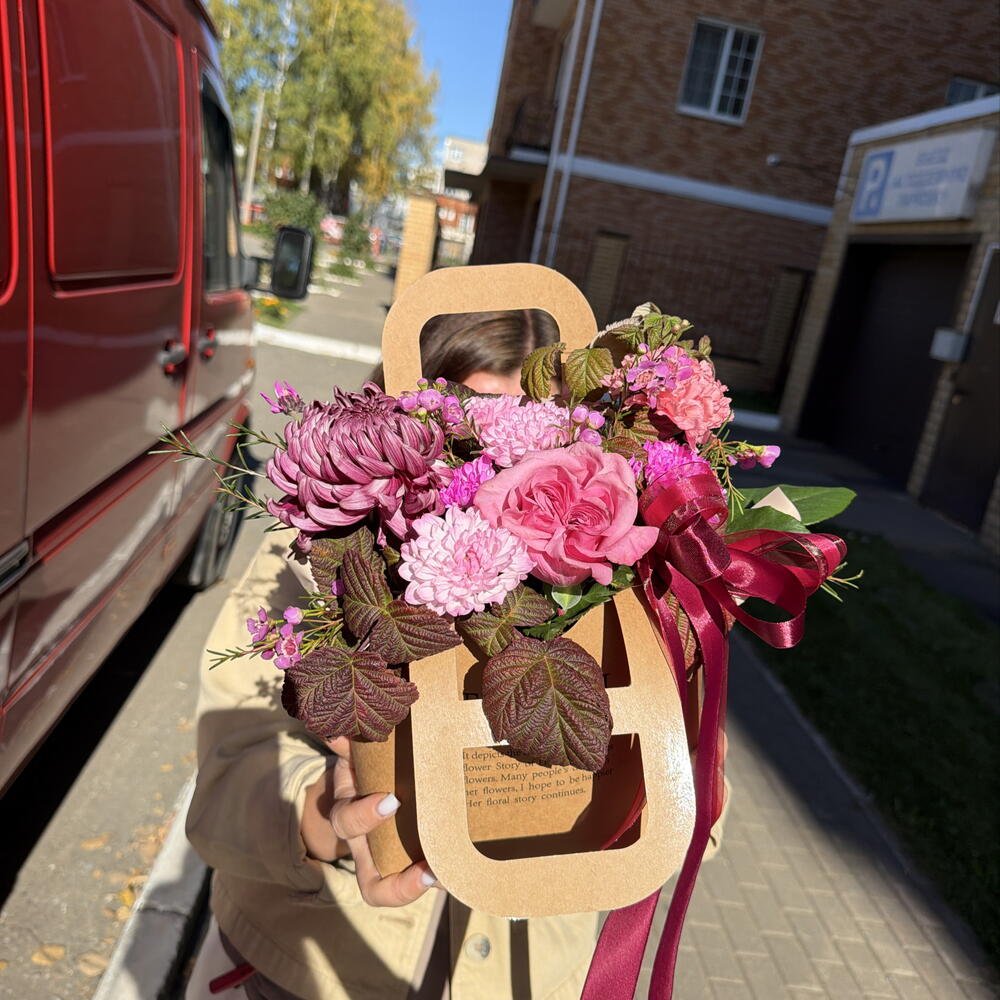 Цветы в сумке