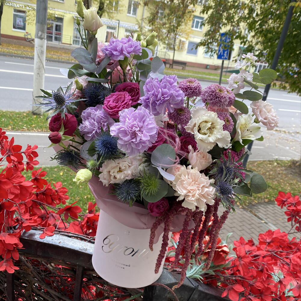 Коробка сборная