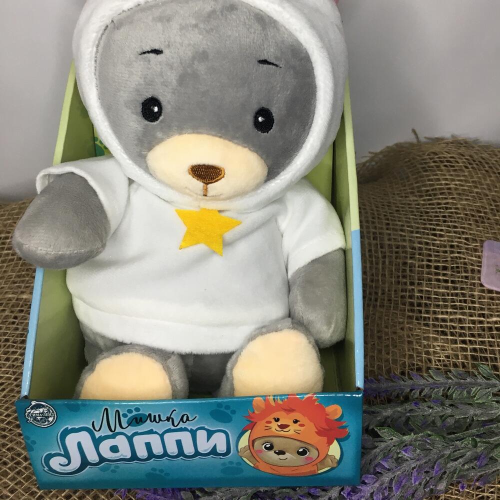 Teddy Bear Lppi 22cm