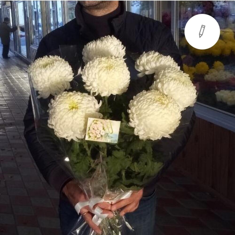 Белые хризантемы 7 штук
