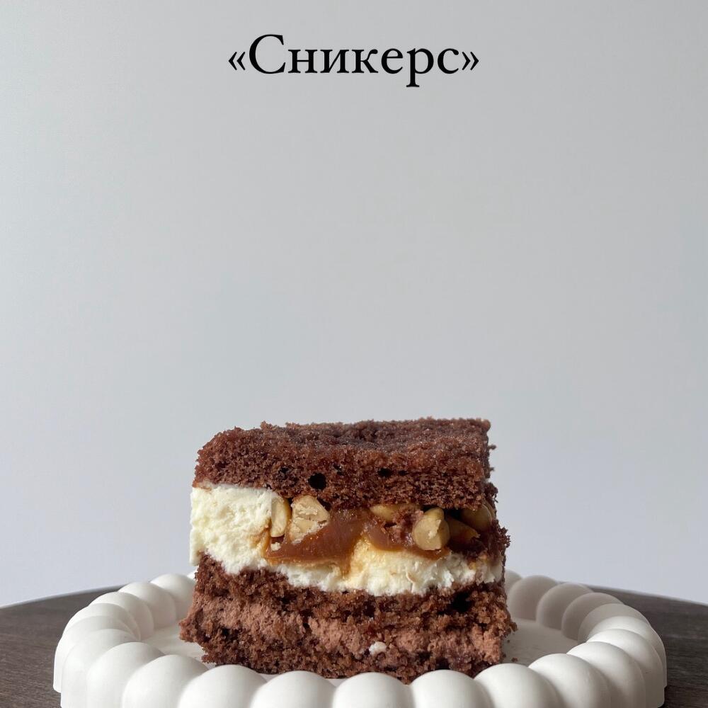 Бенто папе