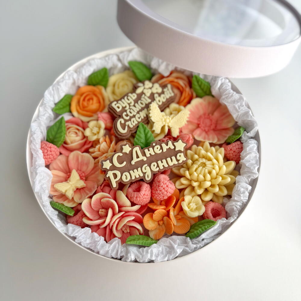 Цветочная коробка