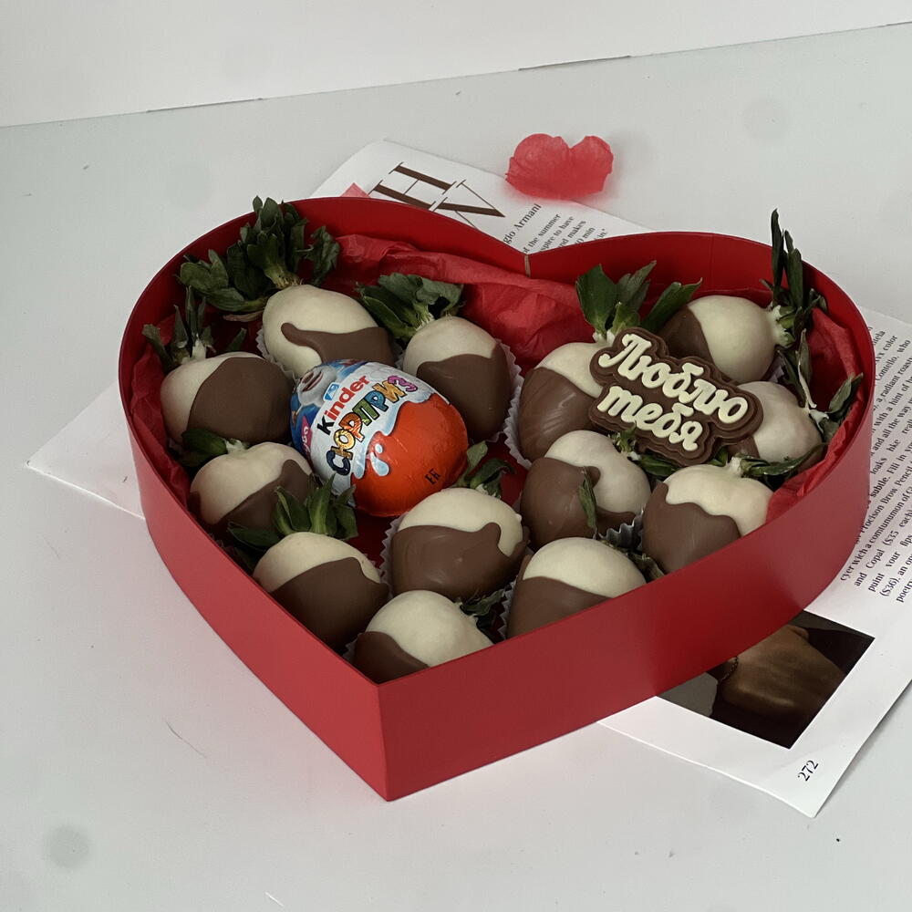 Клубника в шоколаде для любимой с kinder chocolate