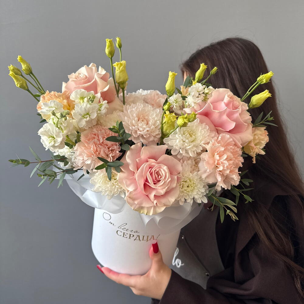 Композиция «Прямиком из Франции🎀💄»