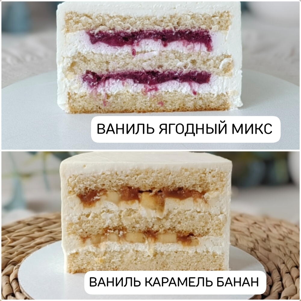Бенто торт сердце с рюшами (надпись по запросу)