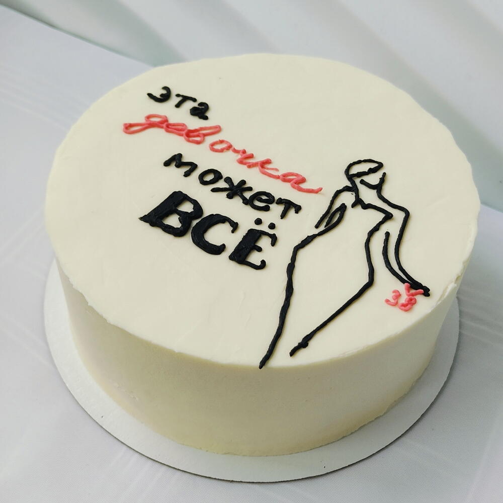 Торт "Может всё"
