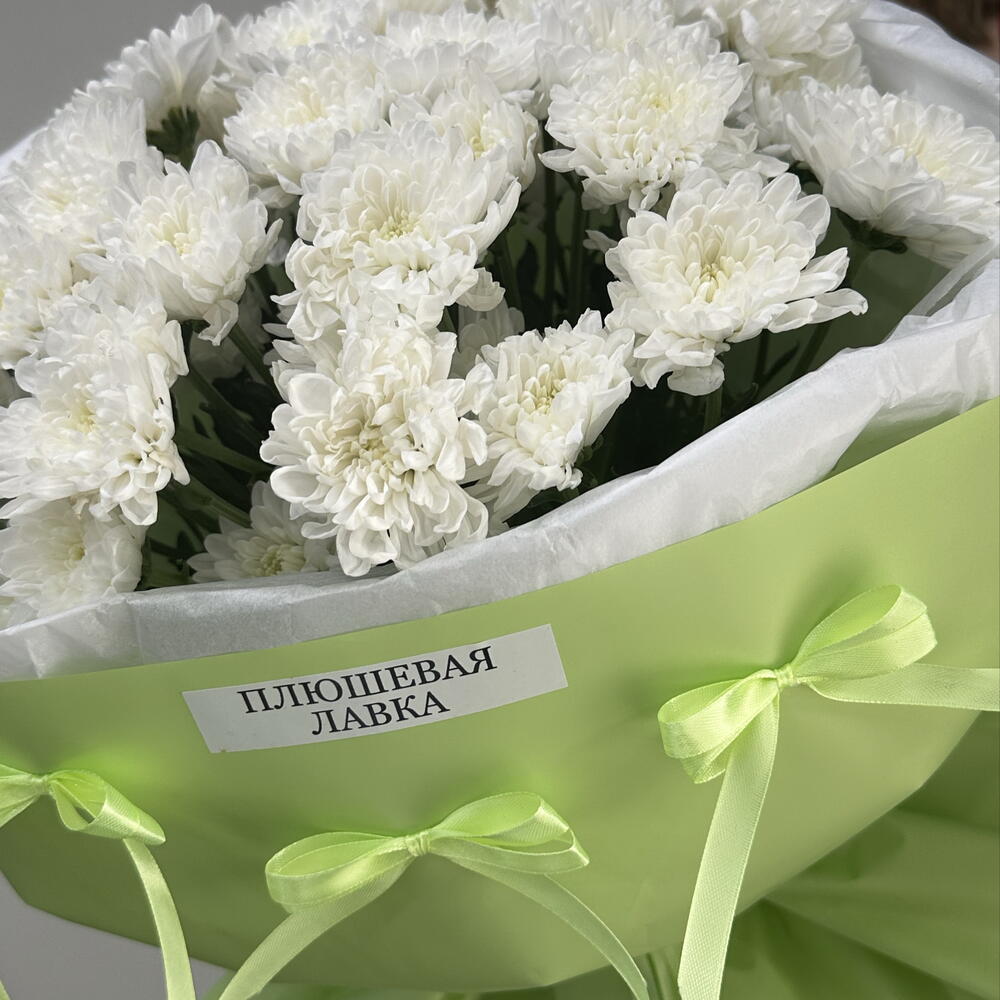 Букет зеленая радость из кустовых хризантем 💐