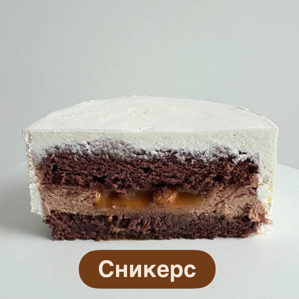 Торт для русалки 🧜‍♀️