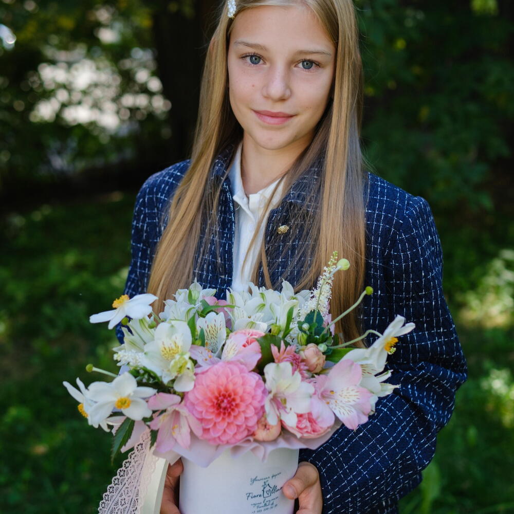 Композиция «Праздник»