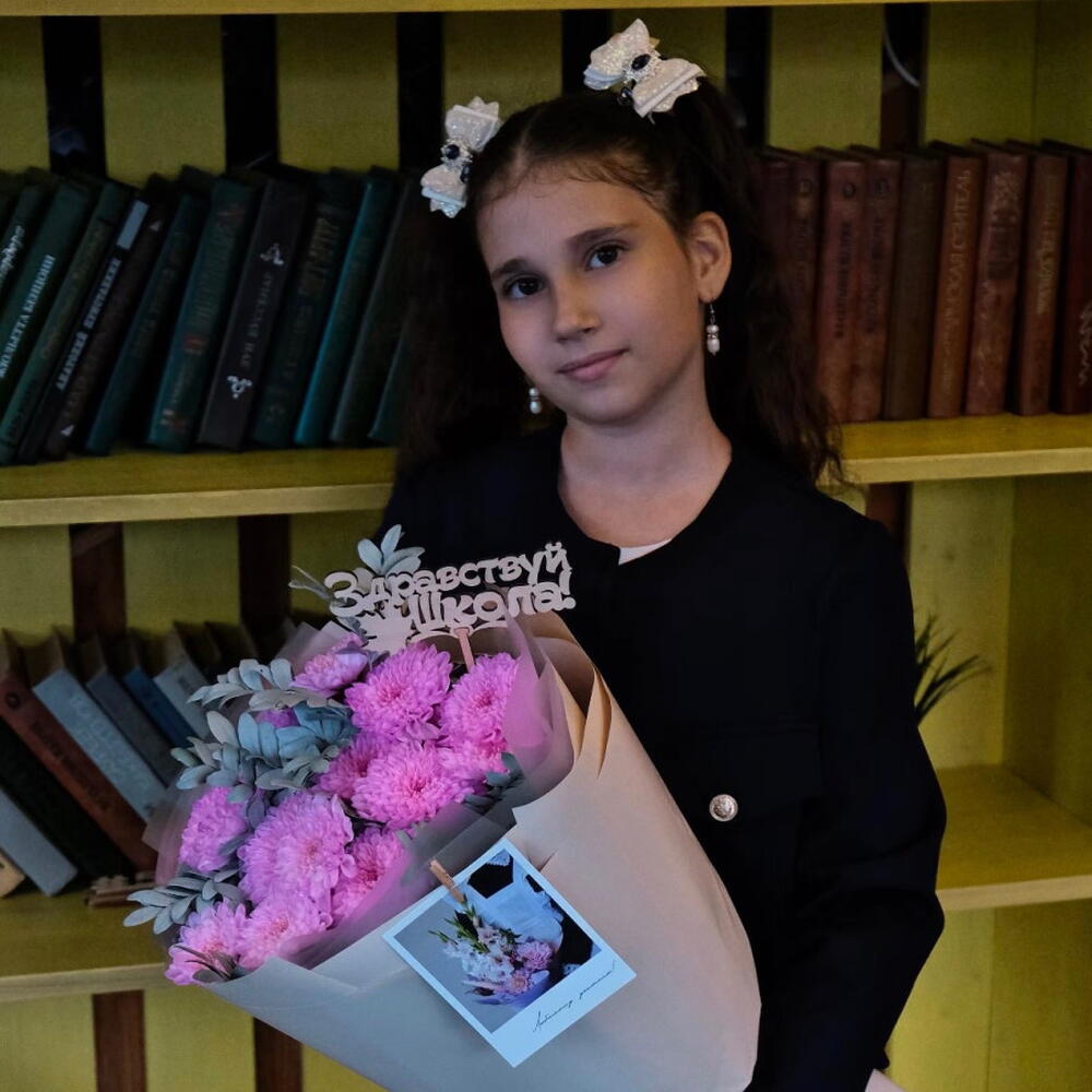 Стойкий букет учителю