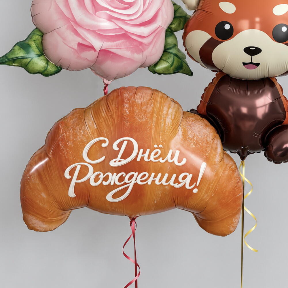 🎈 Набор воздушных шаров «С Днём рождения!» с красной пандой и розой