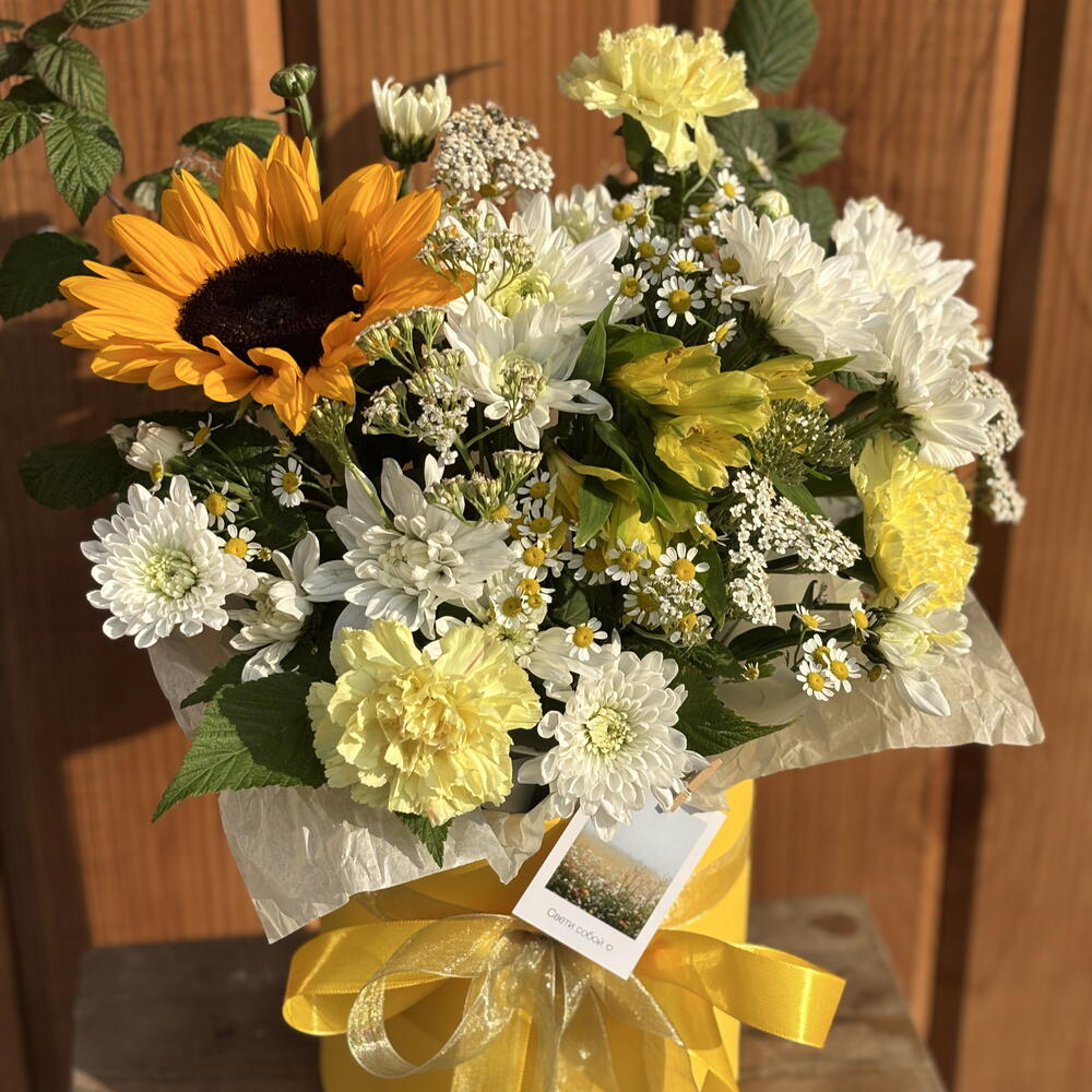 Букет с подсолнухом 🌻