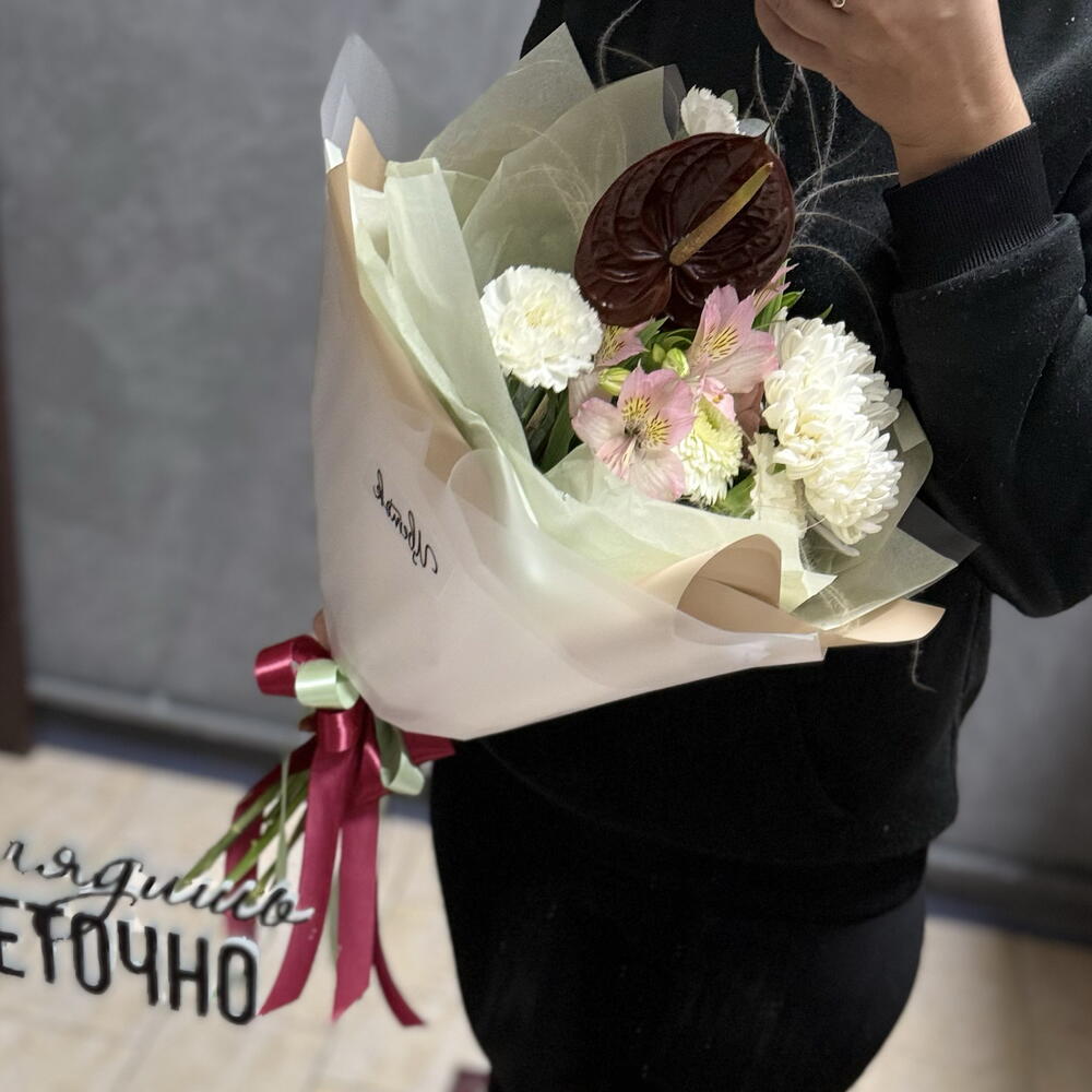 «Симфония»