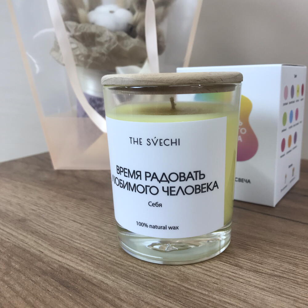 Комбо набор свеча и композиция из сухоцветов