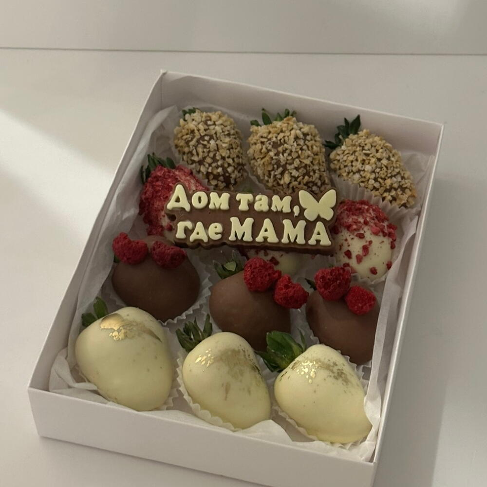 МАМЕ