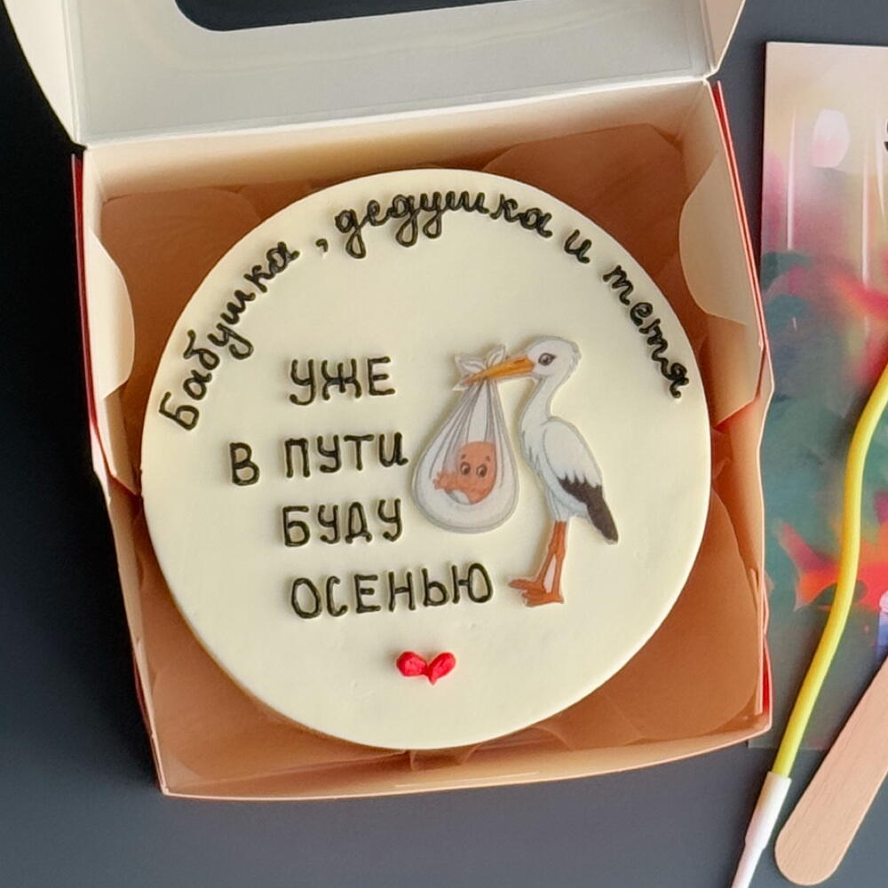 Бенто торт с аистом