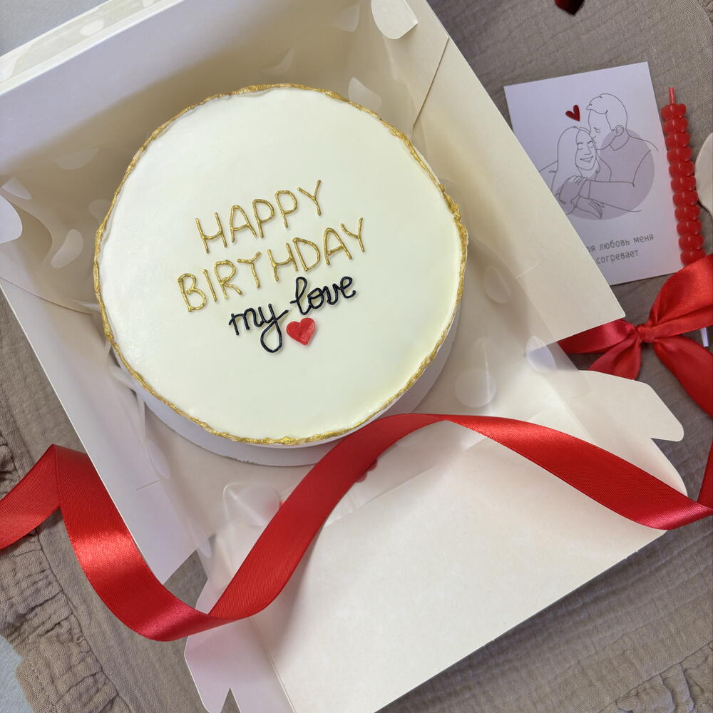 Бенто торт Happy birthday,my love