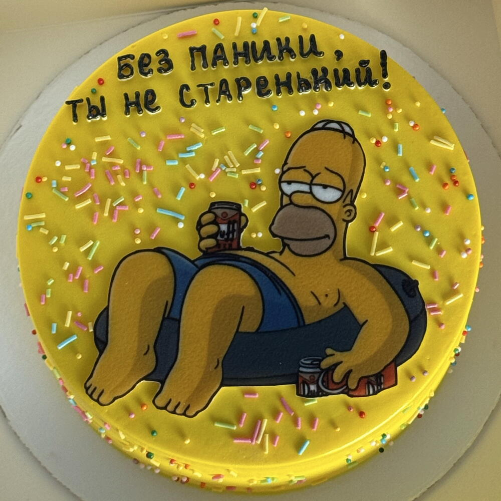Торт мужчине на день рождения