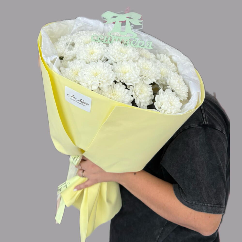 Букет 9
