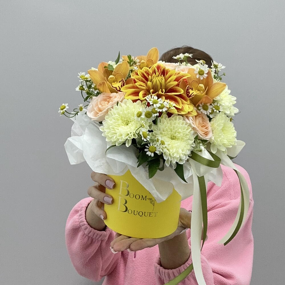 Яркая композиция «Лучи солнца» в коробке 💛