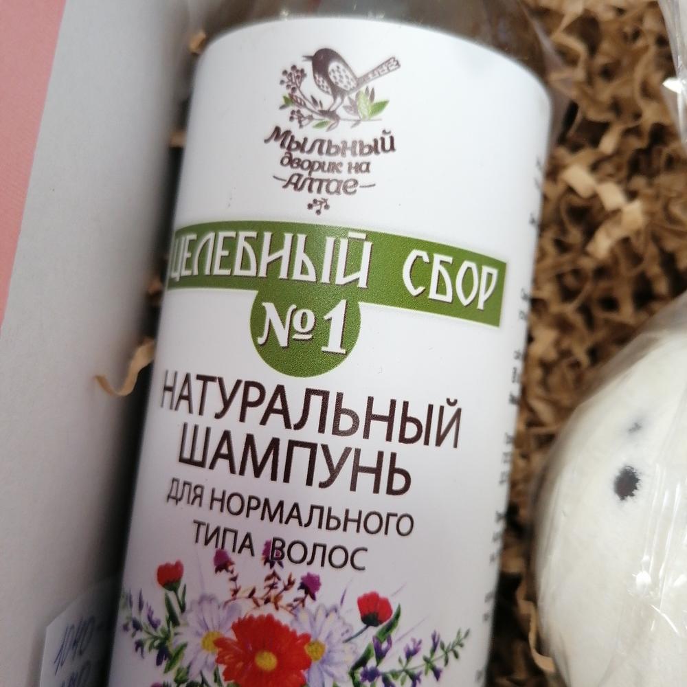 Набор