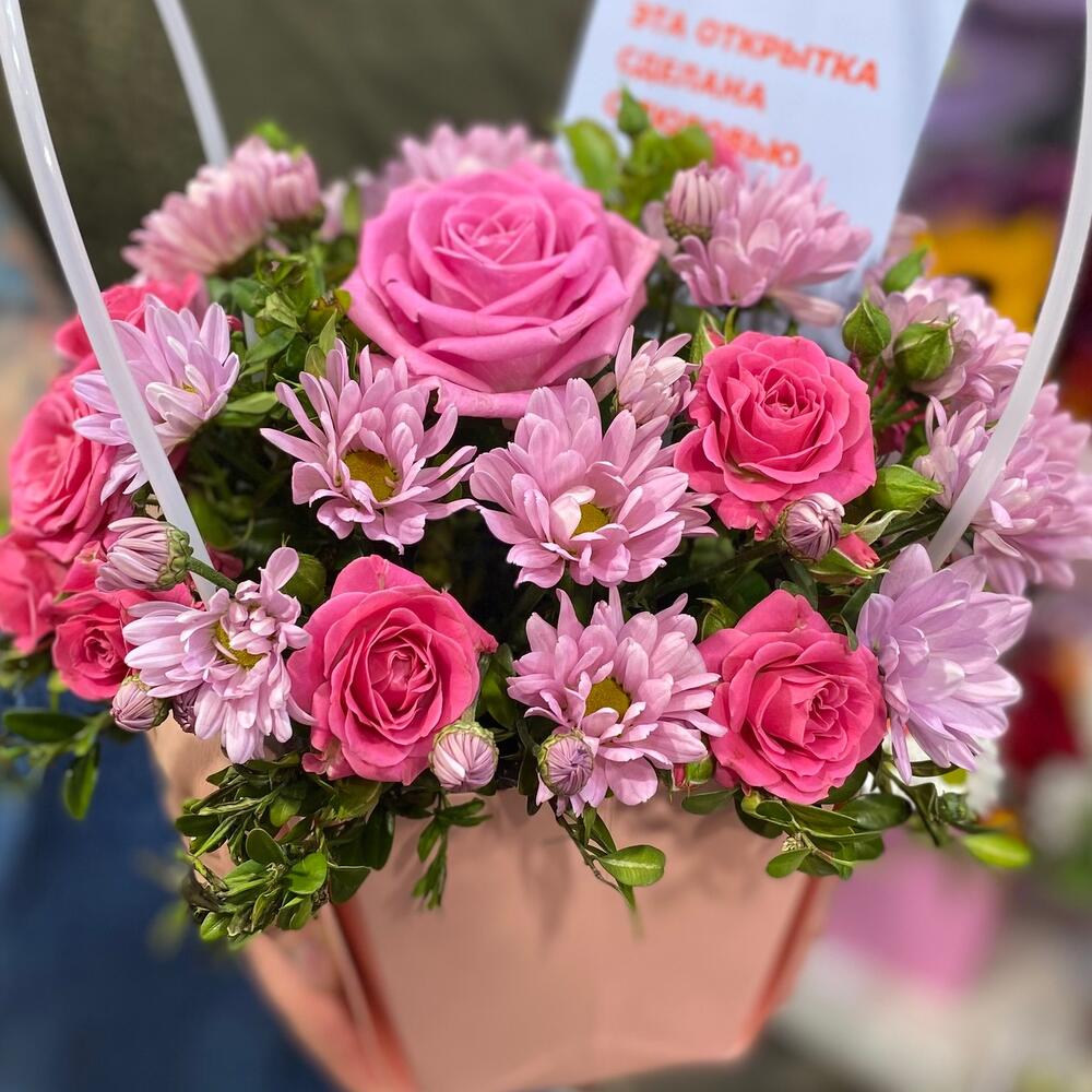 Комплимент "замирание сердца "