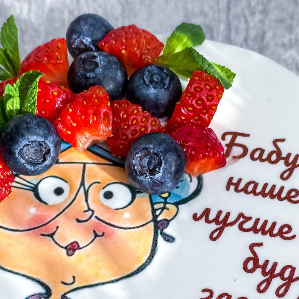 Бенто-тортик маме 500г