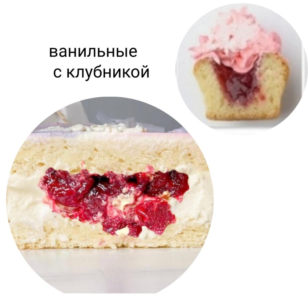 Набор Маме торт+ капкейки 5шт