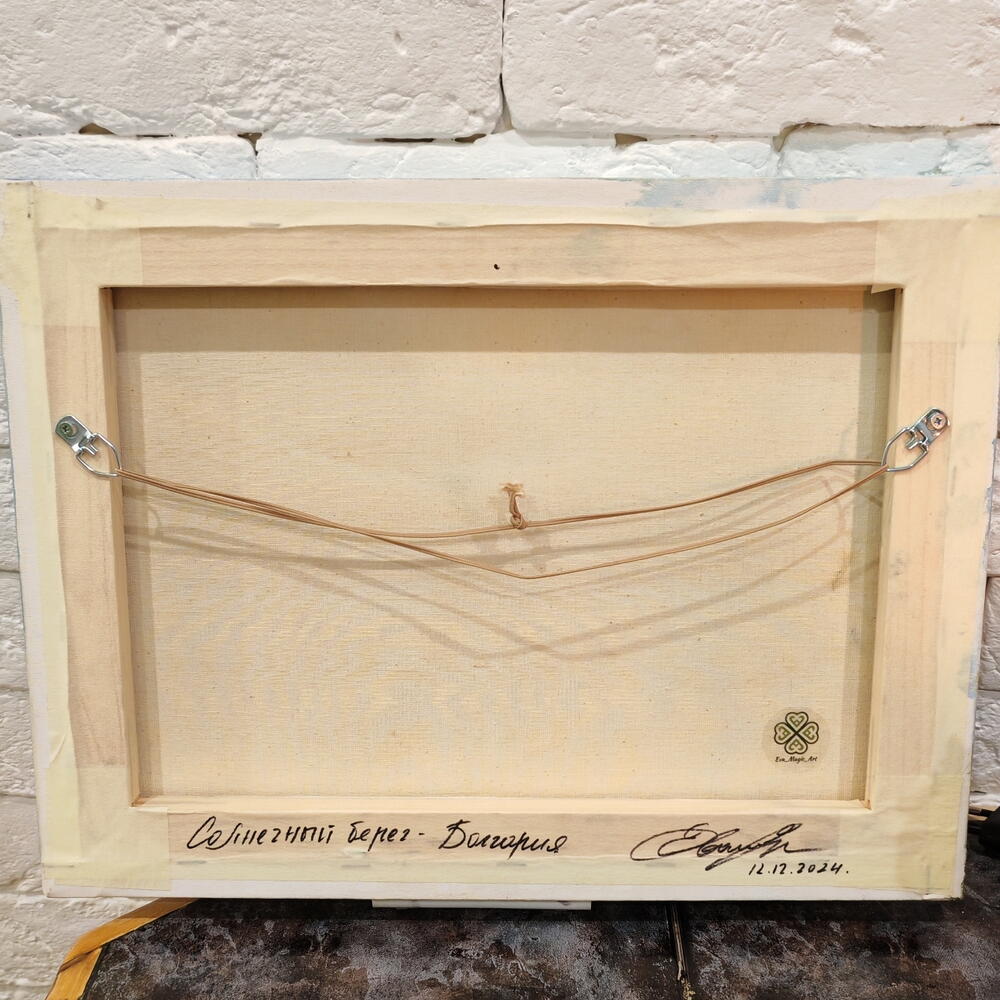 Солнечный берег. Болгария
