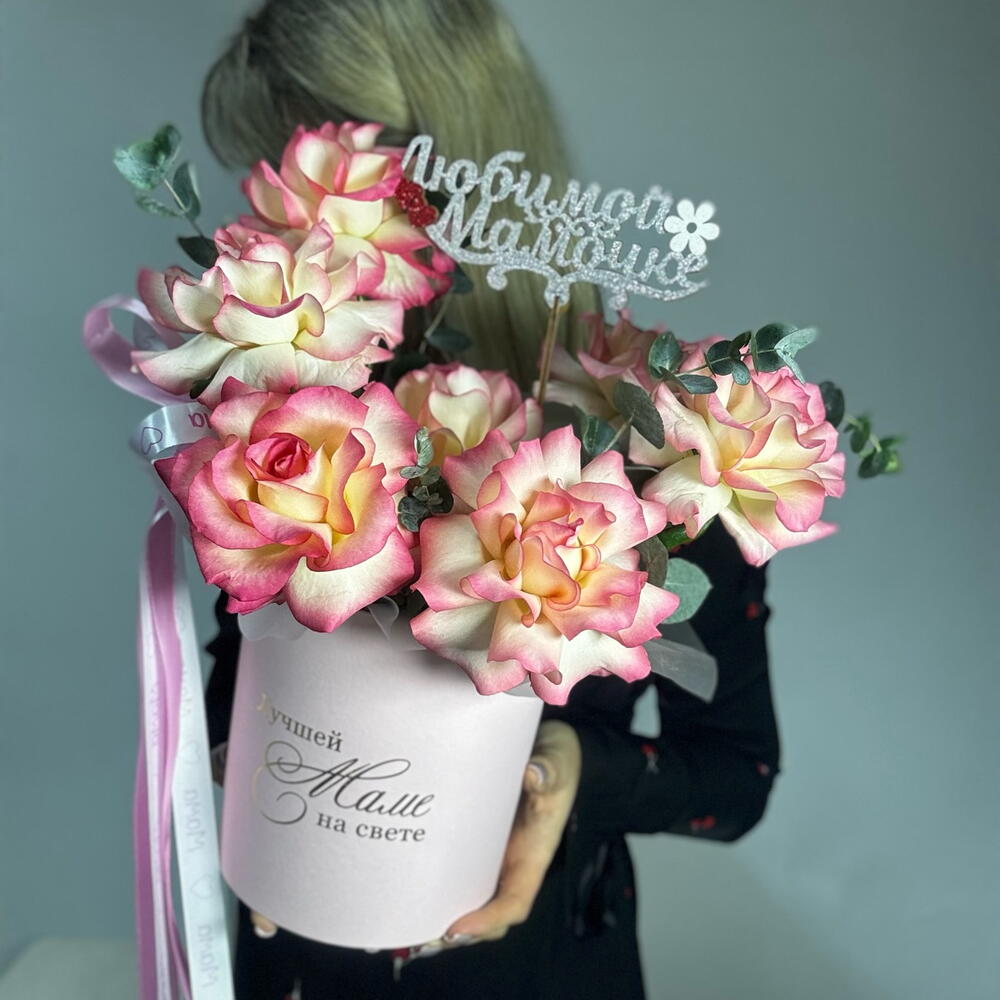 Букет для мамы 💕 французские розы