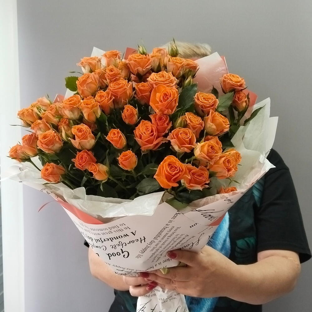 Букет Солнечное объятие