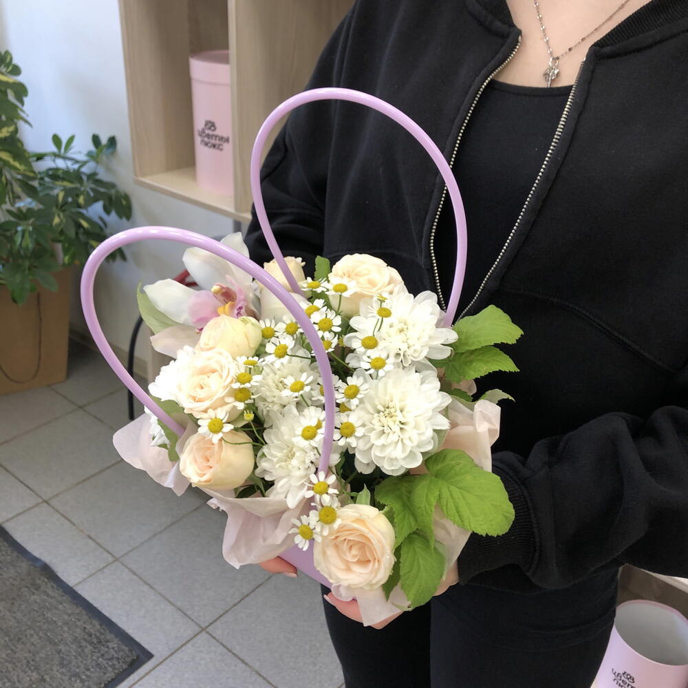 Ясный день