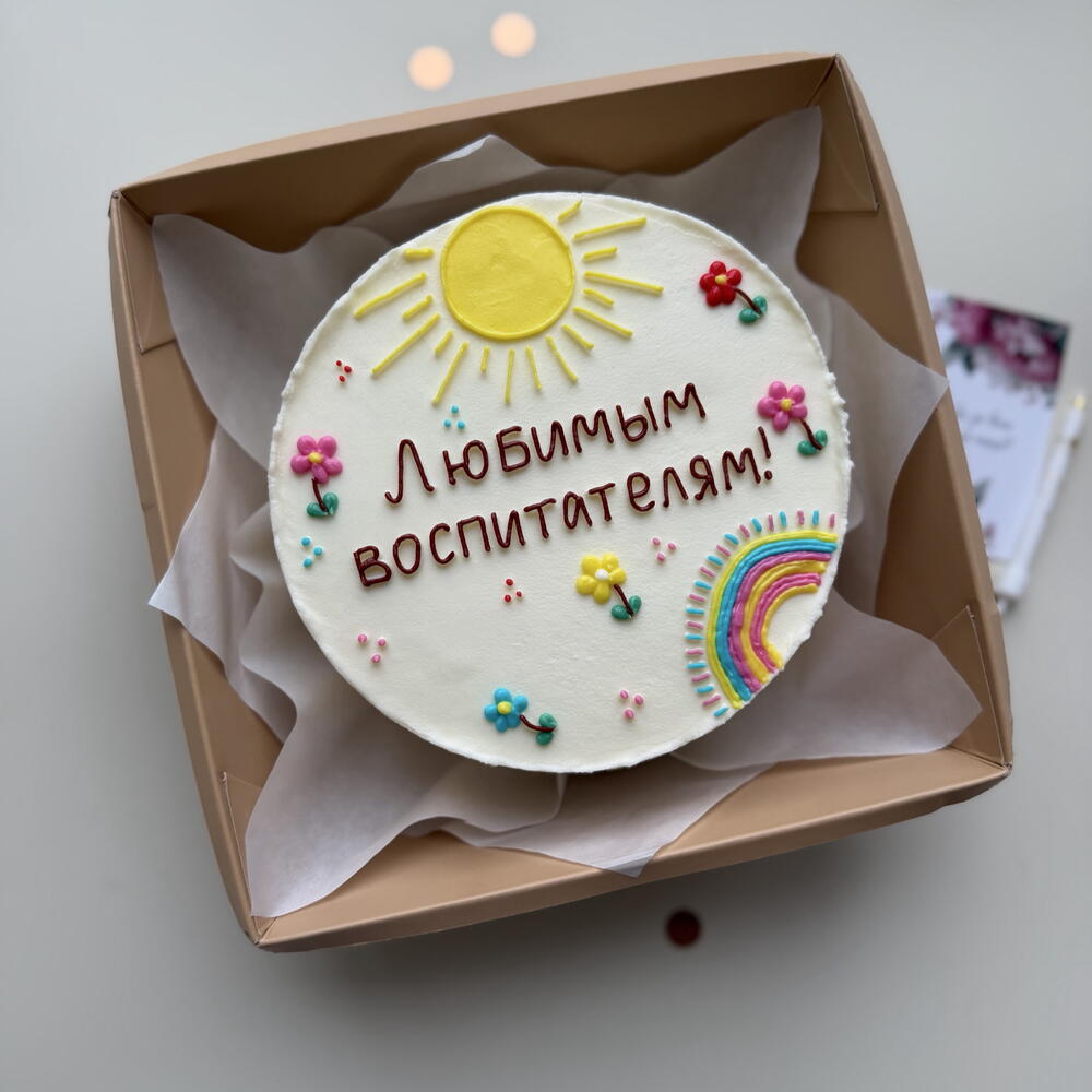 Бенто воспитателям