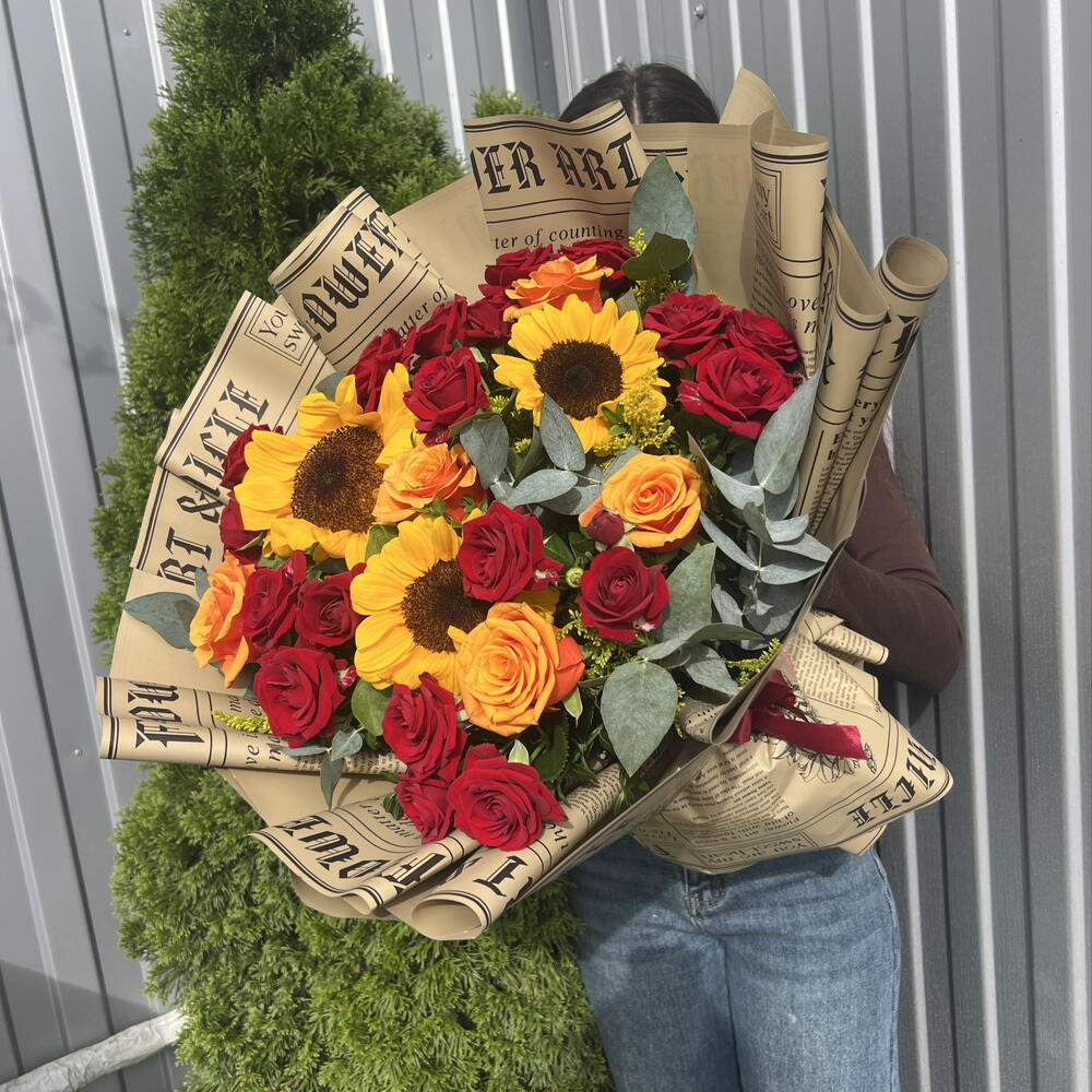 Осенний букет 💐