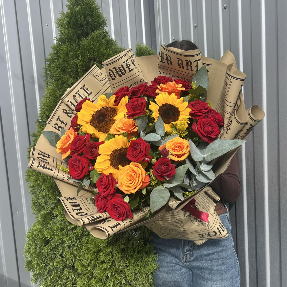 Осенний букет 💐