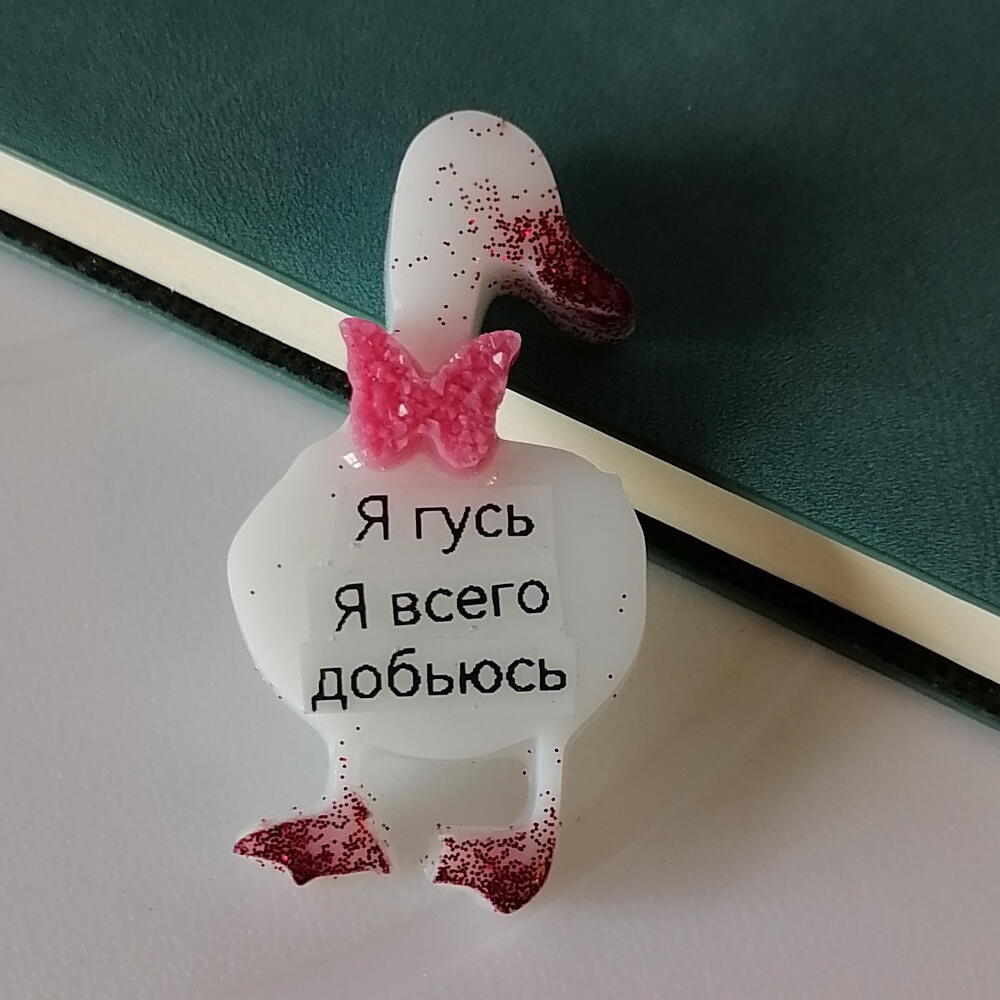 Брошь Гусь