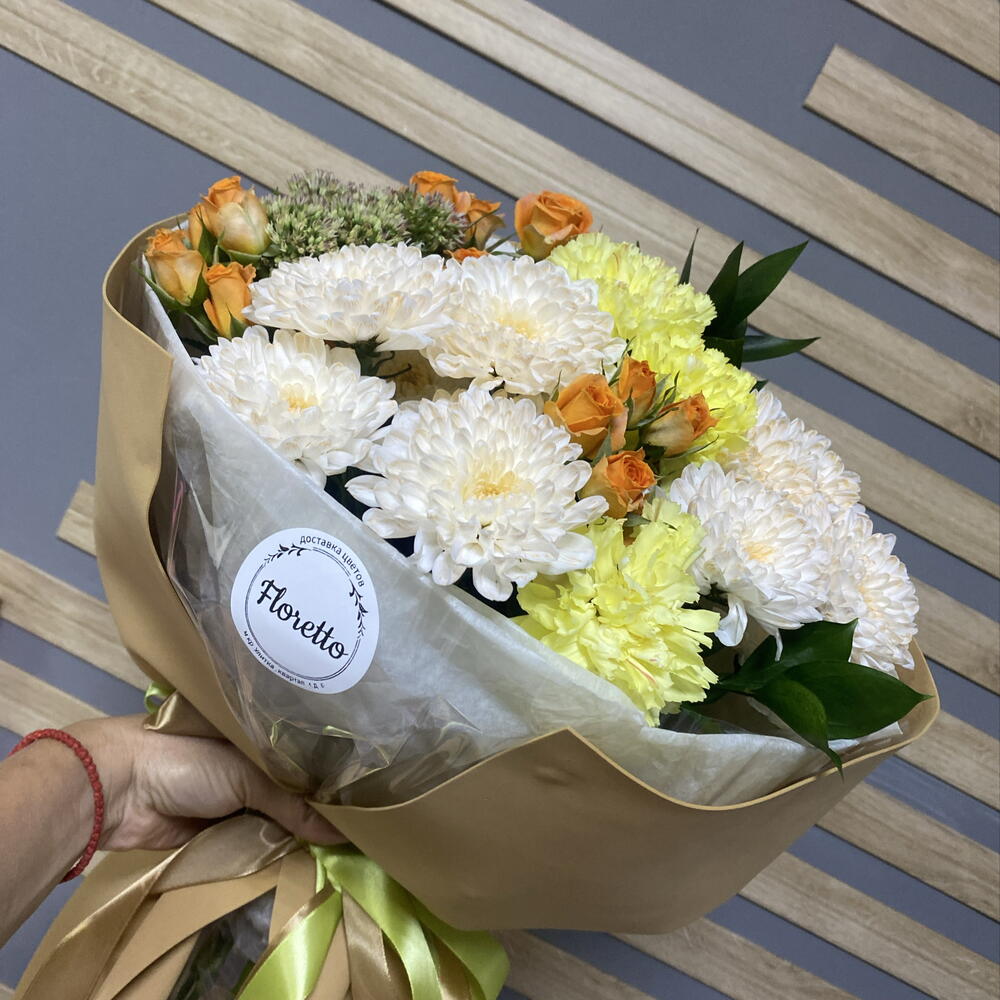 Осенний 💐