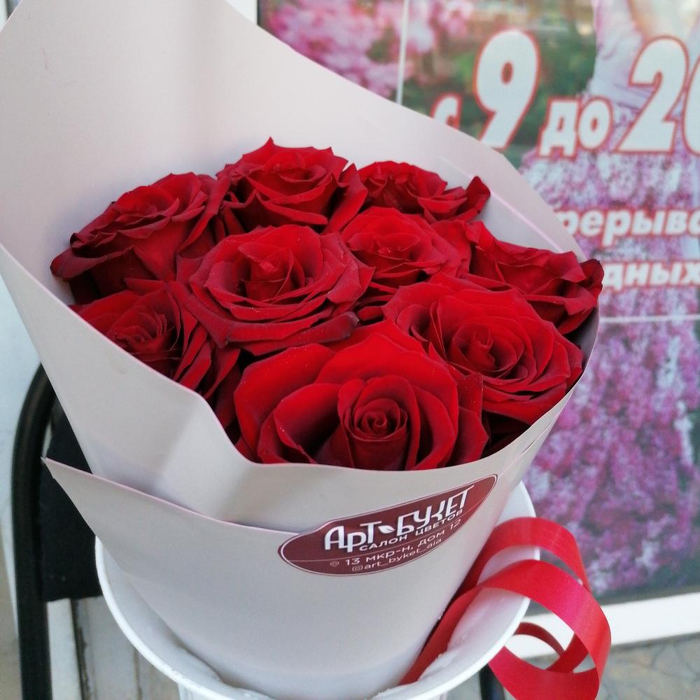 Монобукет