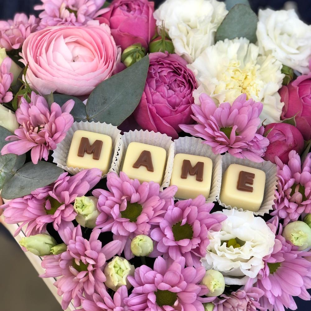 Цветы в коробке для мамы 💓