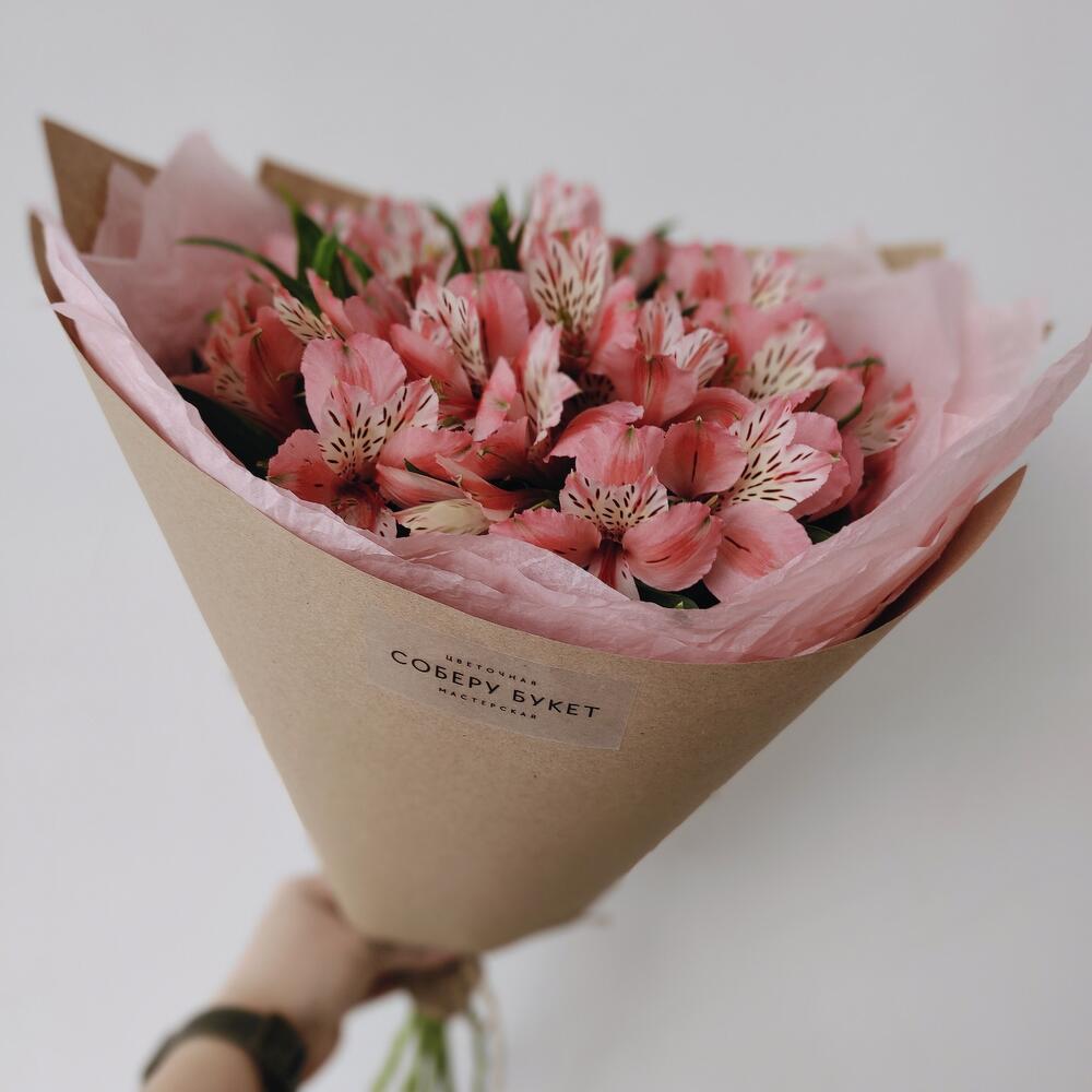 Соберу букет 🌿026 (9 розовых альстрамерий)