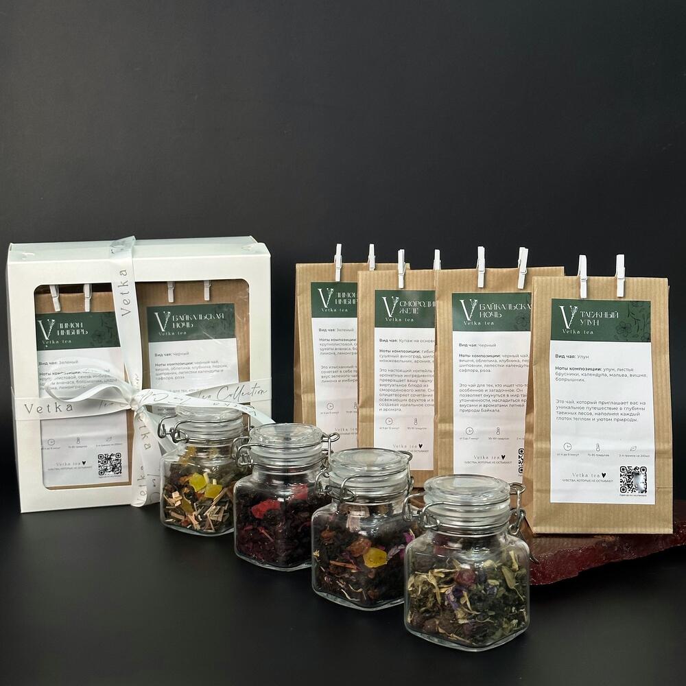 Набор фирменного купажированного чая Vetka tea collection  200гр