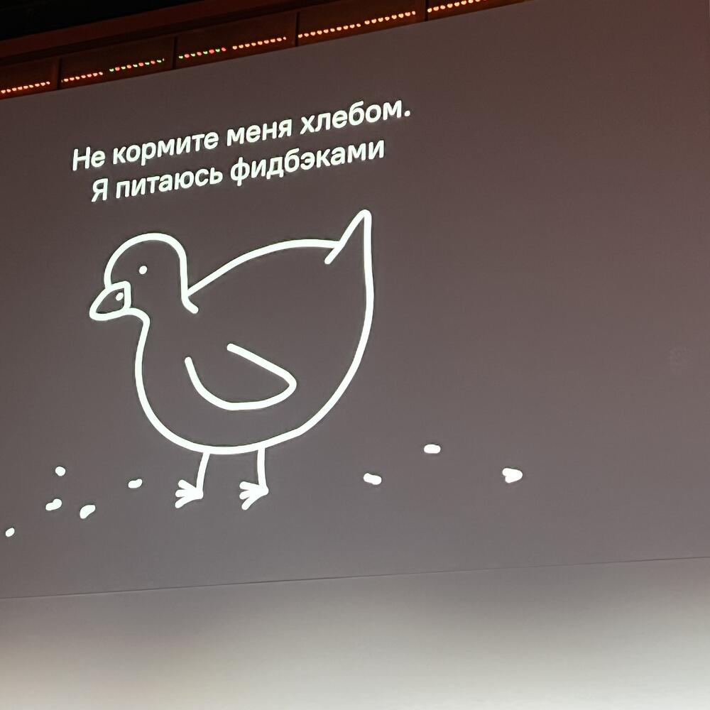 Дом дрмлсд