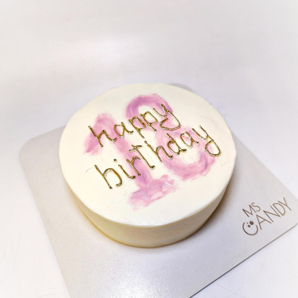 Бенто-торт "happy birthday", вес 720 г., на день рождения, парню, мужчине, девушке, любимой, коллеге