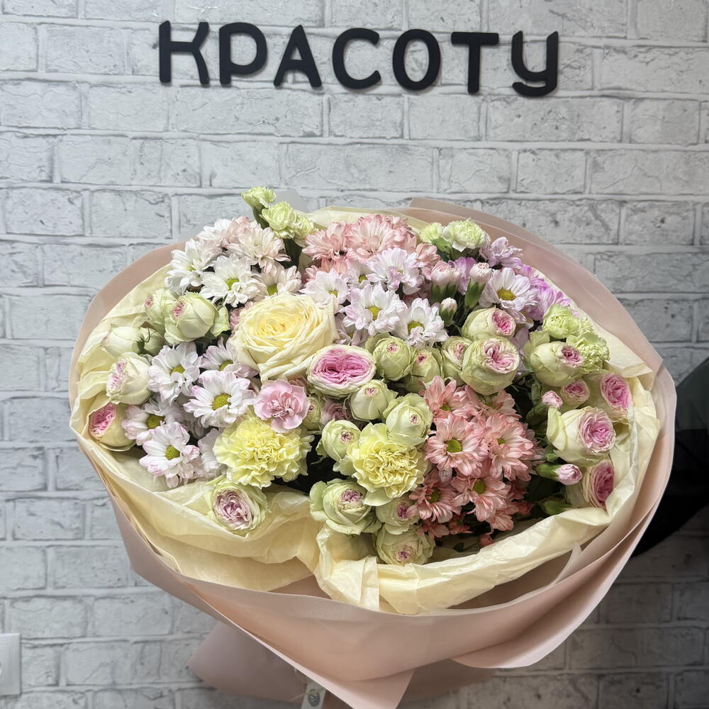 Признание 🤍